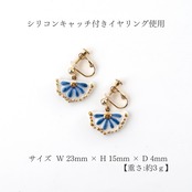 花かご　ピアス/イヤリング