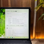 \ 公式ショップ限定価格❣️/ LTE対応《2023年モデル》LIFEBOOK U9313/M 第13世代 SSD256GB メモリ8GB おすすめノートパソコン 安心サポート&3ヶ月保証付き