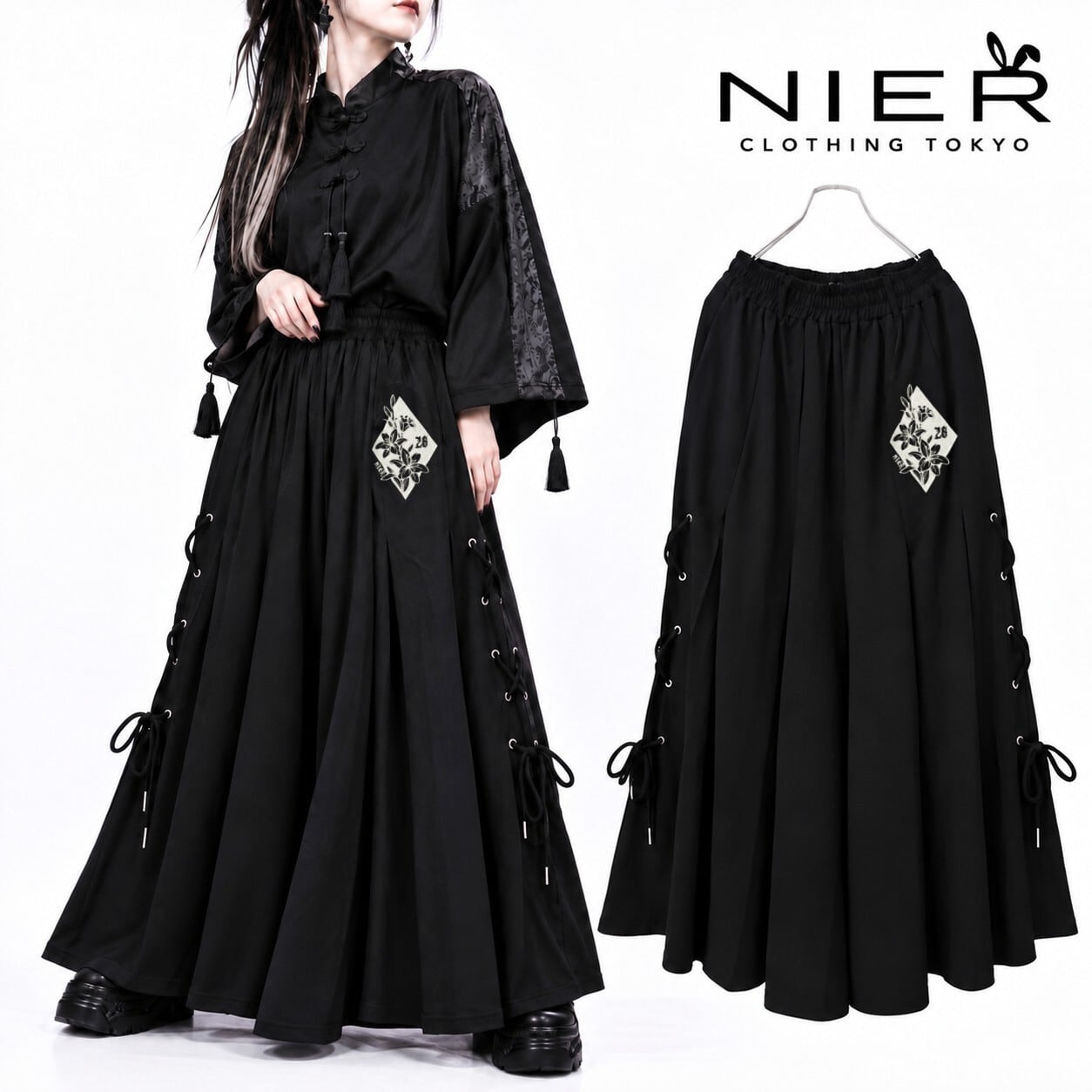 目玉商品 毎日更新 | NIER CLOTHING