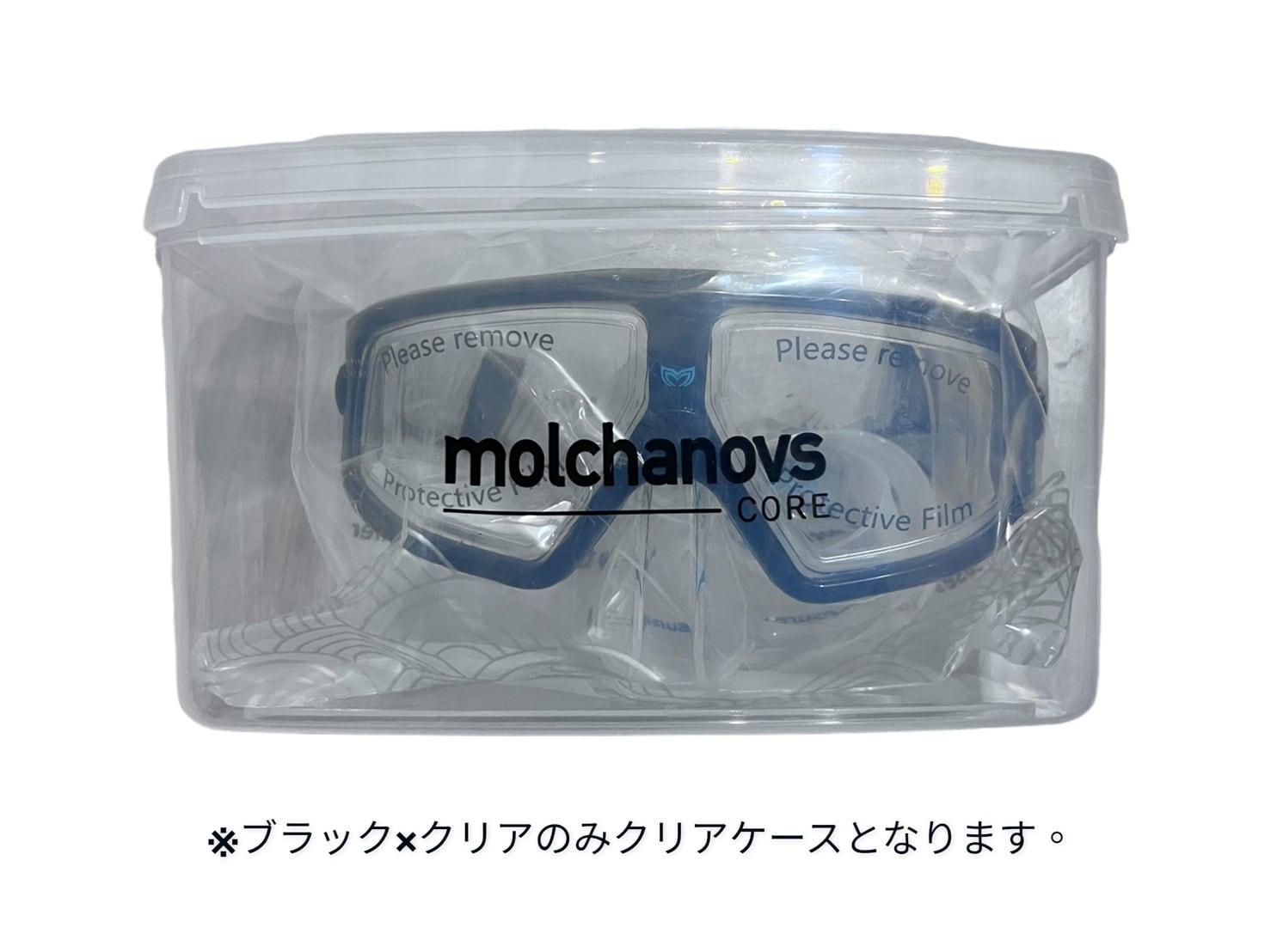 モルチャノワマスク〈ブラック＆クリア〉 Molchanovs CORE Freediving