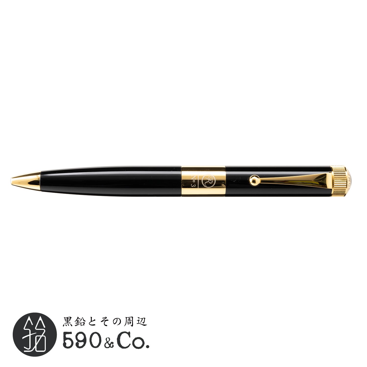 ITO-YA/伊東屋】ROMEO No.3ボールペン 太軸 (ブラック/ゴールド) | 590&Co.