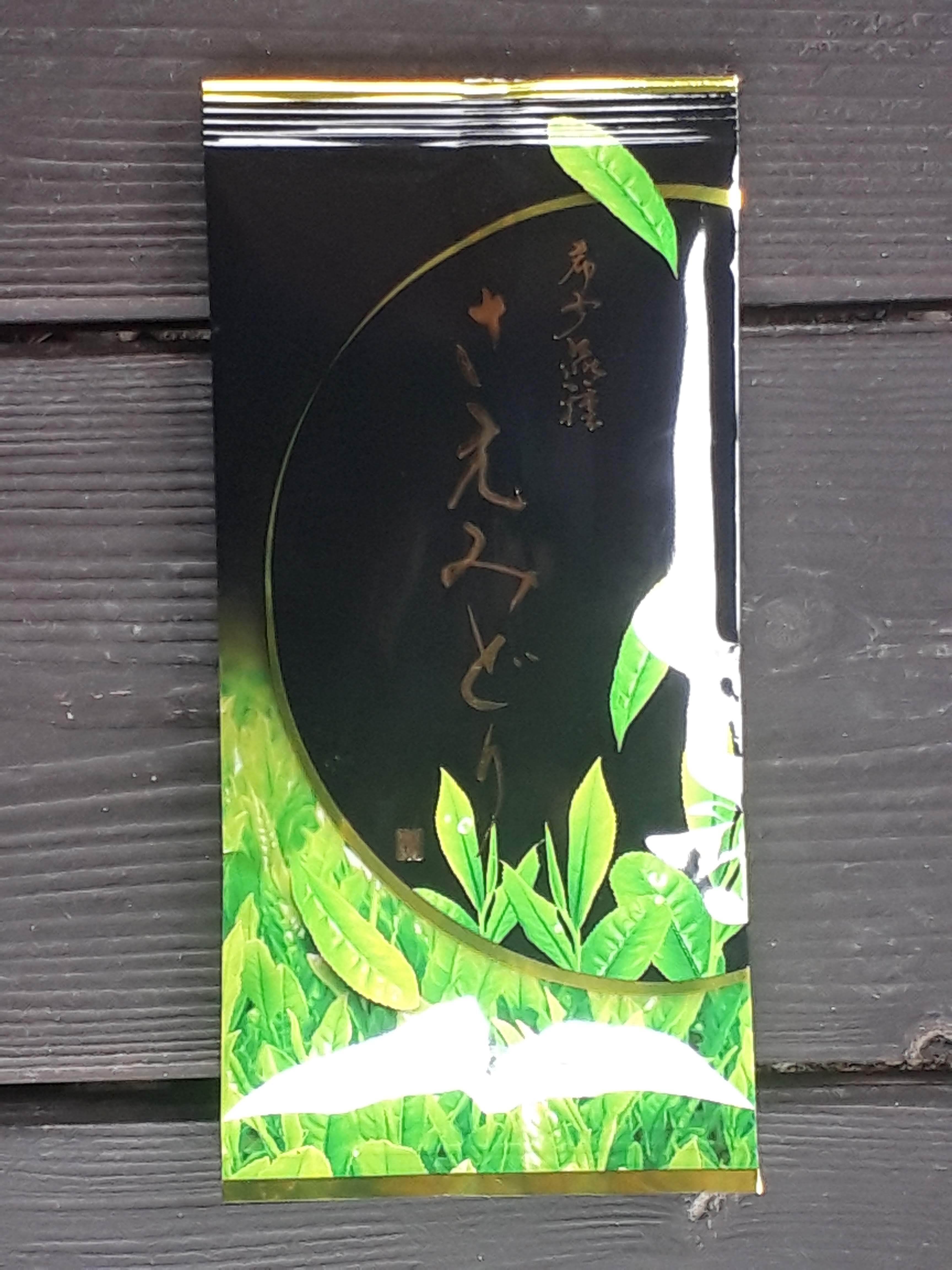 希少品種さえみどり(100g) | 自園自製深蒸銘茶たかつか園