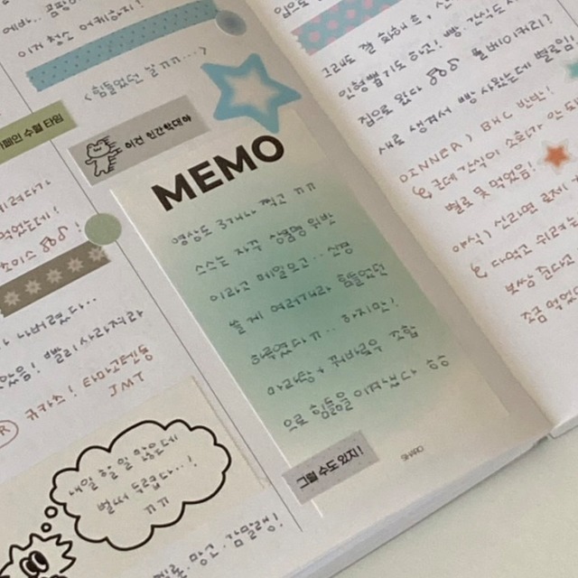 siharo〔memo-mint-〕