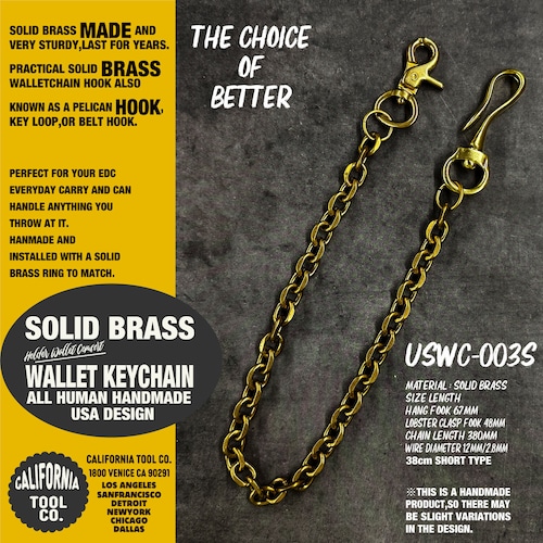 ショートタイプ アメカジ アメリカ USA ビンテージ 真鍮 ブラス フック ウォレットチェーン パーツ バイカー ; USWC-003S