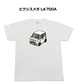 Tシャツ トヨタ ピクシスメガ LA700A【受注生産】