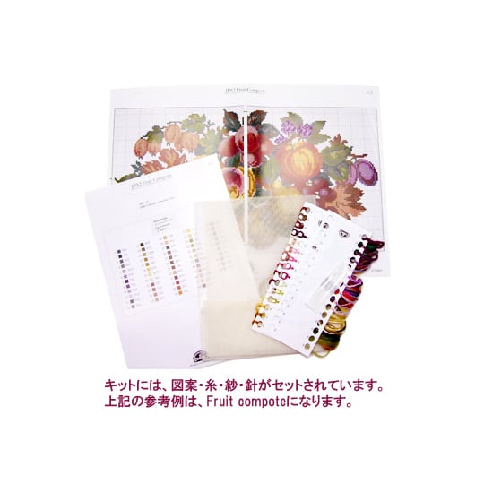 プチポアン刺繍キット☆JPA11「Flower and girl」 | atelierkuge