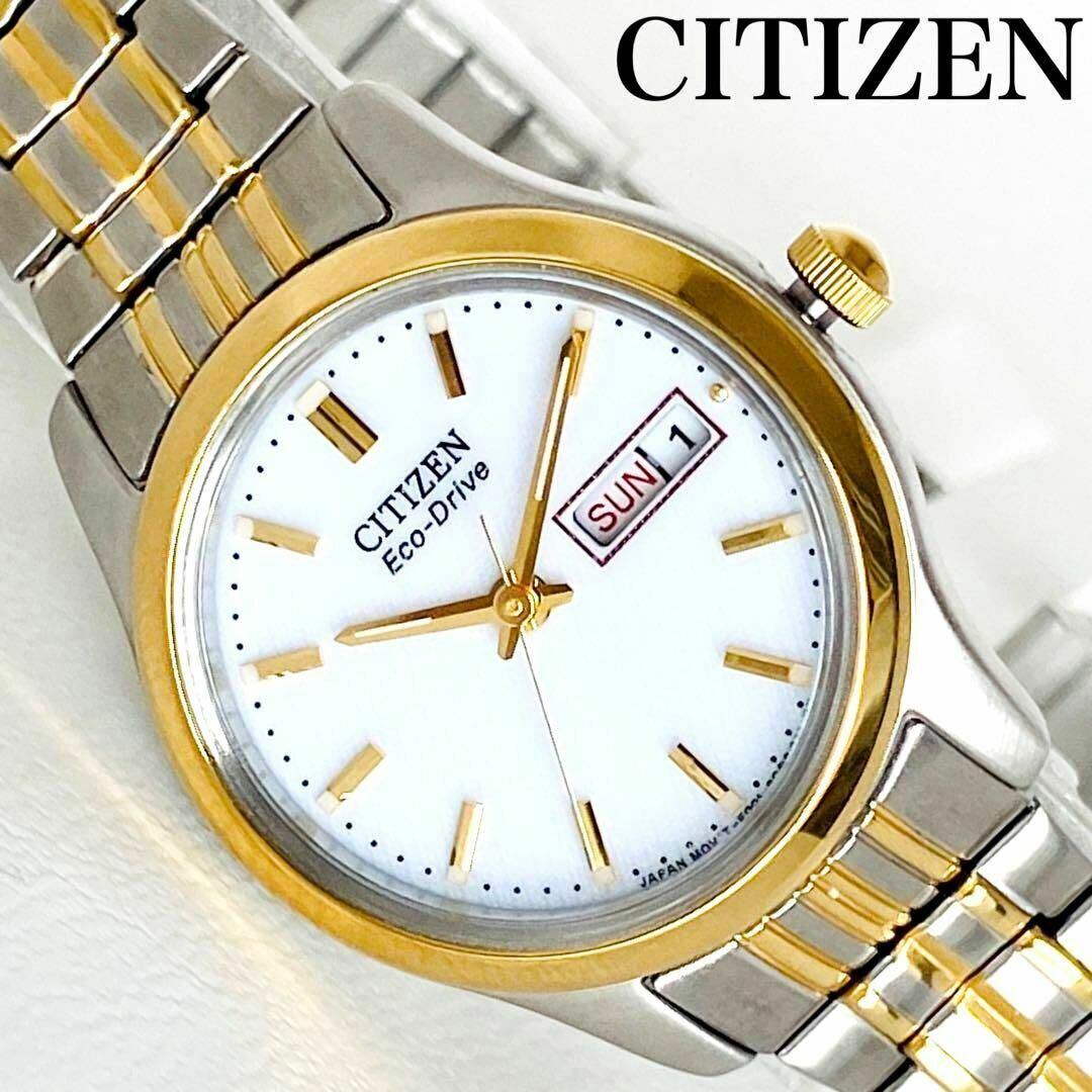 新品未使用】定価3.1万 CITIZEN エコドライブ レディース腕時計-