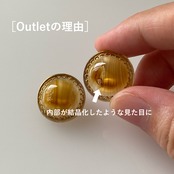 ［Outlet］お気に召すまま