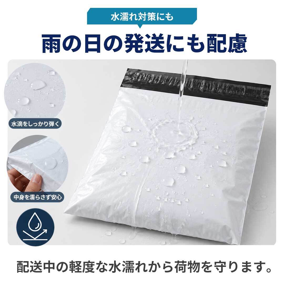 業務用 宅配ビニール袋 テープ付き A3 500枚セット 35×51cm グレー