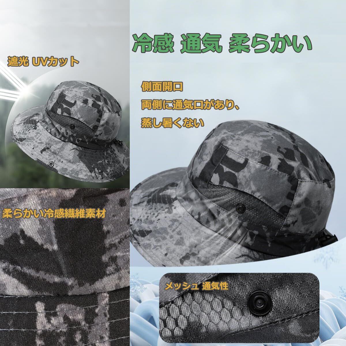 数量限定】[shefun] サファリハット メンズ 大きいサイズ 60-65cm 登山