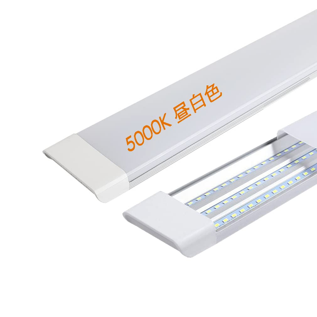 LED直管蛍光灯 ベースランプ 120cm キッチンベースライト led 40W 天井照明 器具一体型 超高輝度 80W形 3列チップ 3灯相当 台所用 工事用ランプ (昼白色 1本)