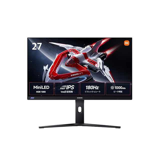 Xiaomi 27インチ MiniLED モニター 息をのむビジュアル、プロ仕様のパフォーマンス」驚きの高画質で臨場感