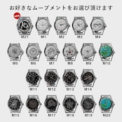 ウォッチブレス メンズ バックル2 ハンドスタンプ