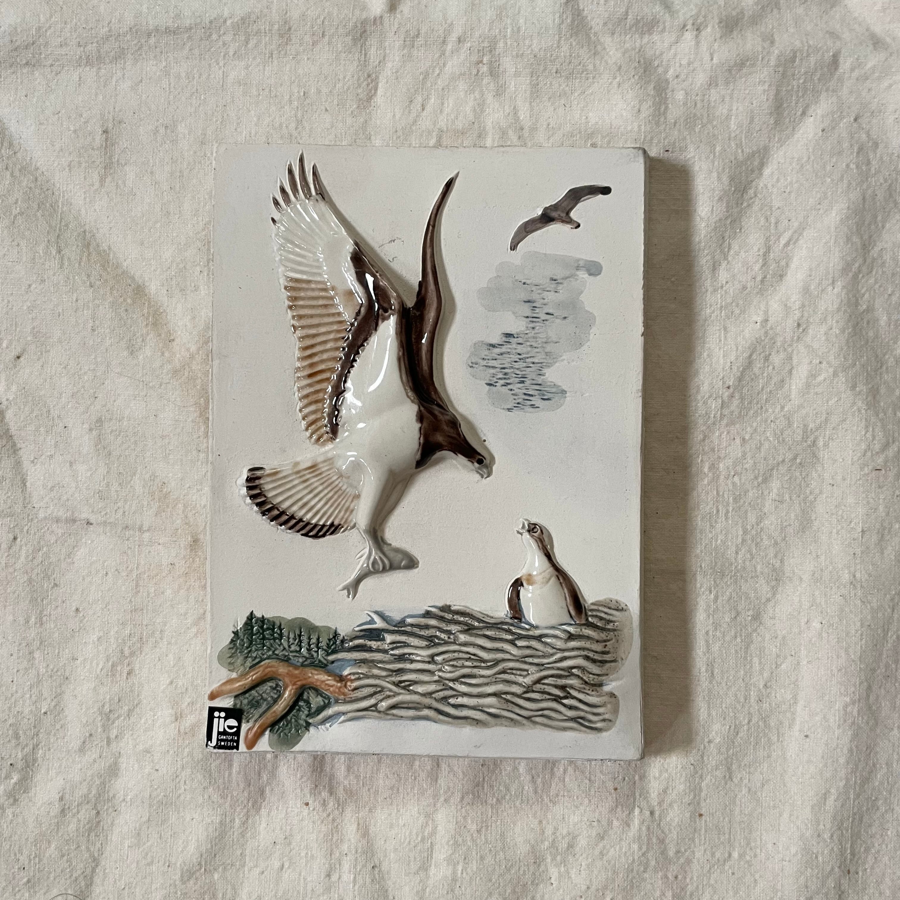 親鳥とひな鳥の陶板