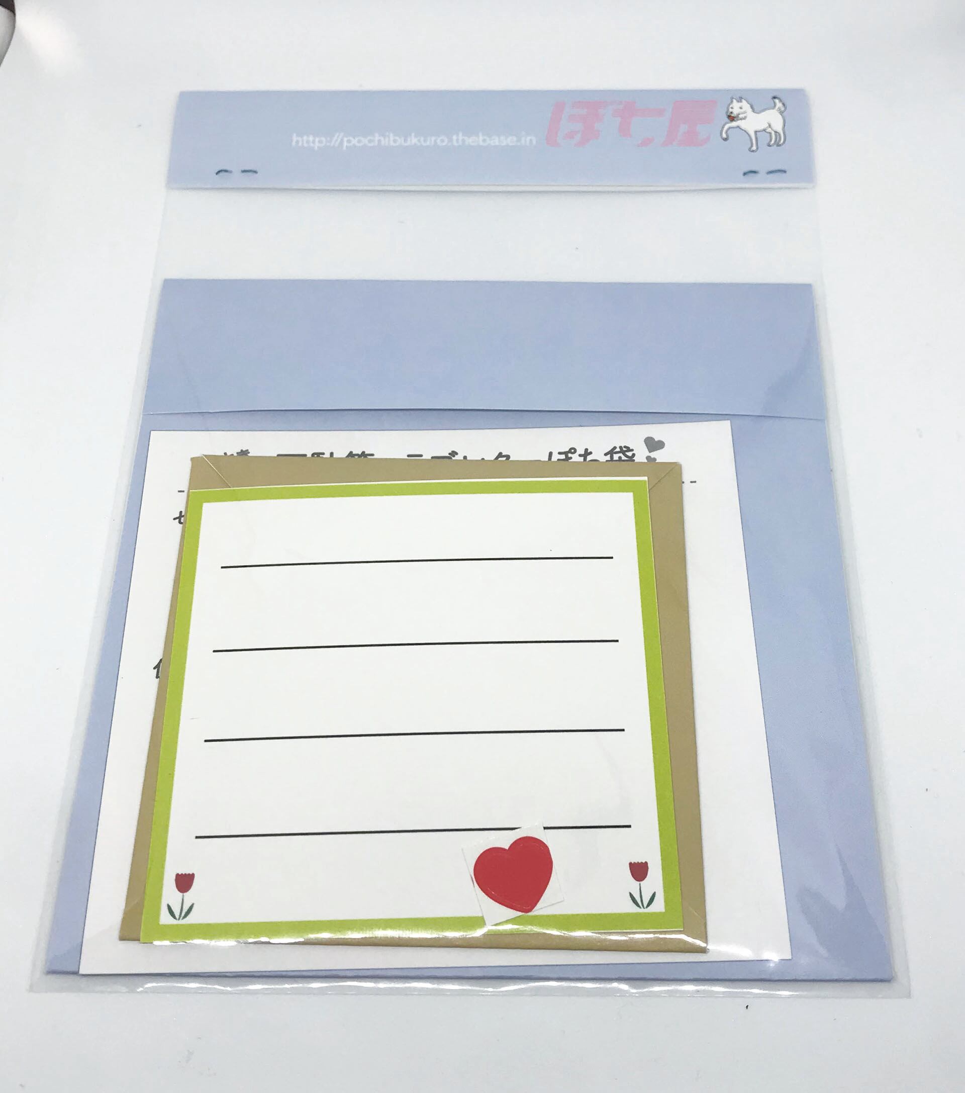 内藤ルネ アートパネル ノート チケットホルダー クリアファイル