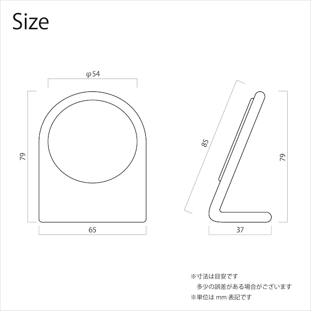 ヤントラ WG-1