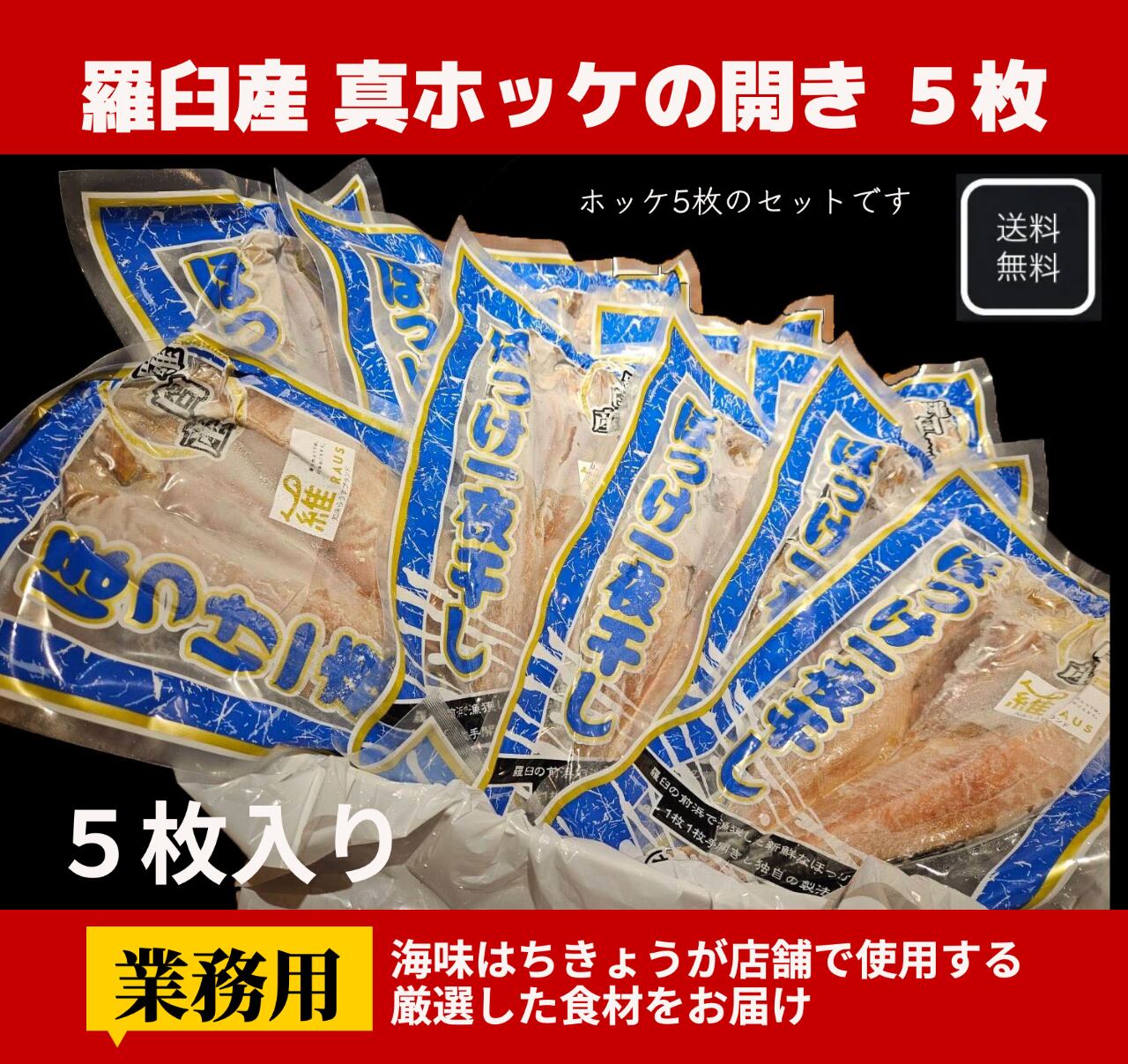 ラグジュアリー様専用 （ポゲラモゲラ様 専用出品 （ラグジュアリー 