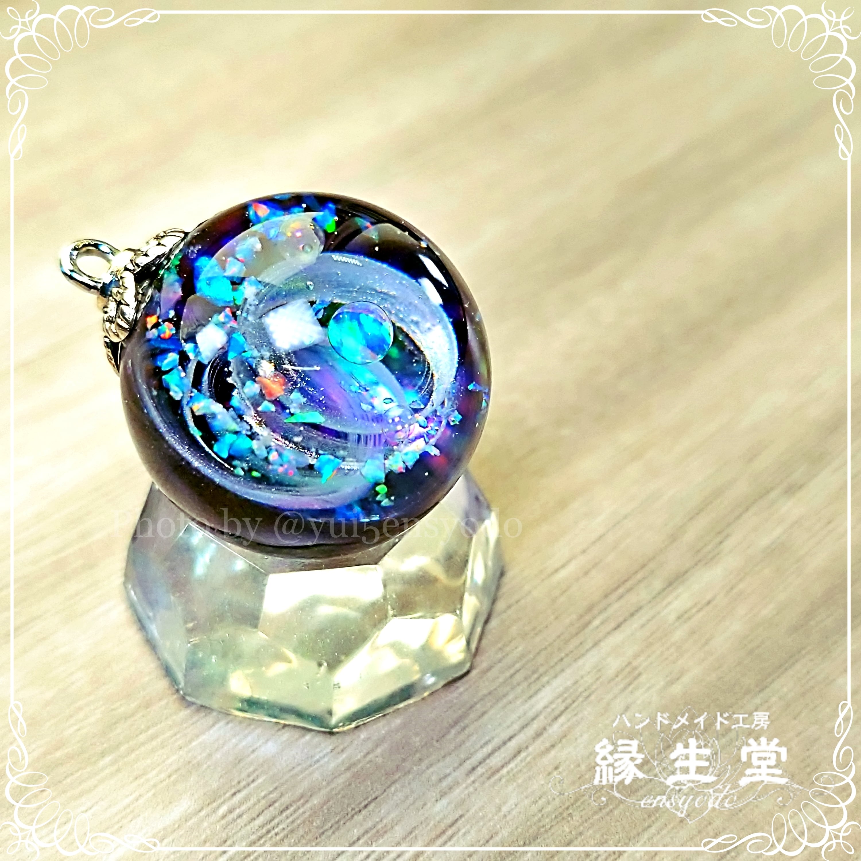 レジン宇宙玉・25mm 十二天将・黒銀～玄武～ ネックレス | PAY ID