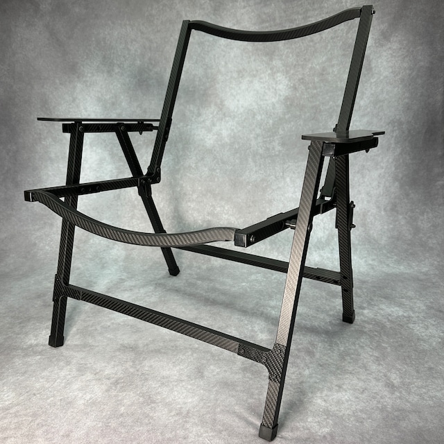Carbon Chair (only frame)