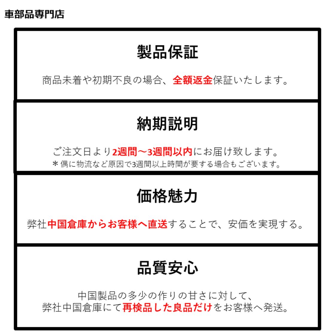 専用出品＋付属品 Amazon | キタコ(KITACO) 電源取り出しハーネス(カワサキ タイプ