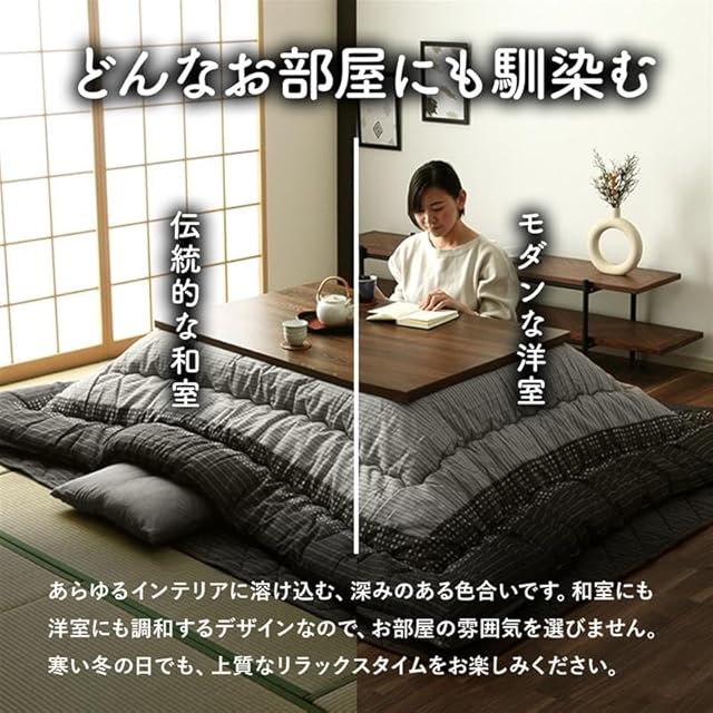 イケヒコ ゆかり ふわふわで暖かい 上品な雰囲気を作れるこたつ布団