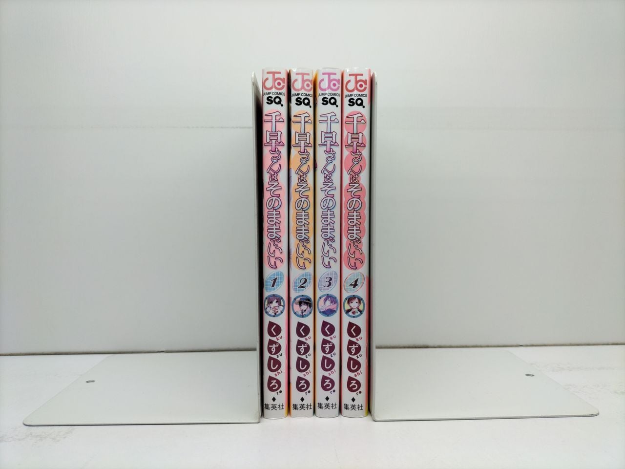 先生の白い嘘 鳥飼茜 [1-8巻 漫画全巻セット/完結] | PAY ID