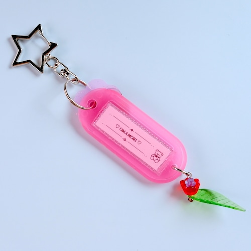 【emiumigumi】おまもりネームキーホルダー「Pink」