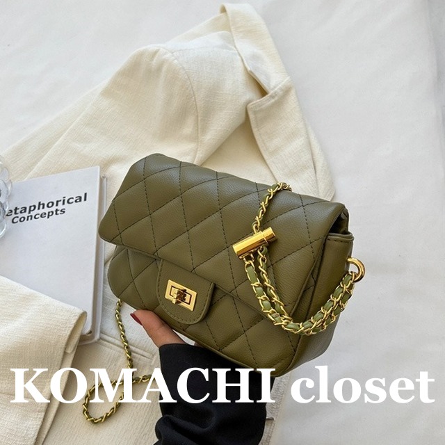 【送料無料】 ショルダーバッグ 斜めがけ チェーン ポシェット キルティング 韓国 レディース  オルチャン 斜めがけ 肩がけバック ミニバッグ ジッパー お洒落 PU 人気 白 ホワイト ブラック 黒 緑 茶色 軽量 レディースバッグ 大人可愛い 使いやすい きれいめ 存在感 大人女子 ミニサイズ 小さめ ジップ 柔らかい 大人可愛い かわいい 大人 上品 こなれ感 パーティー 旅行 デート  プレゼント ラブリー キュート  ハンドバック 肩がけ  無地 クロスボディバッグ