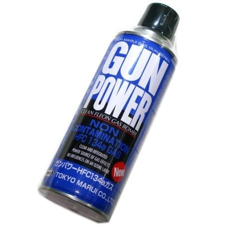 BB弾・ガス(消耗品) | ENSYUYA