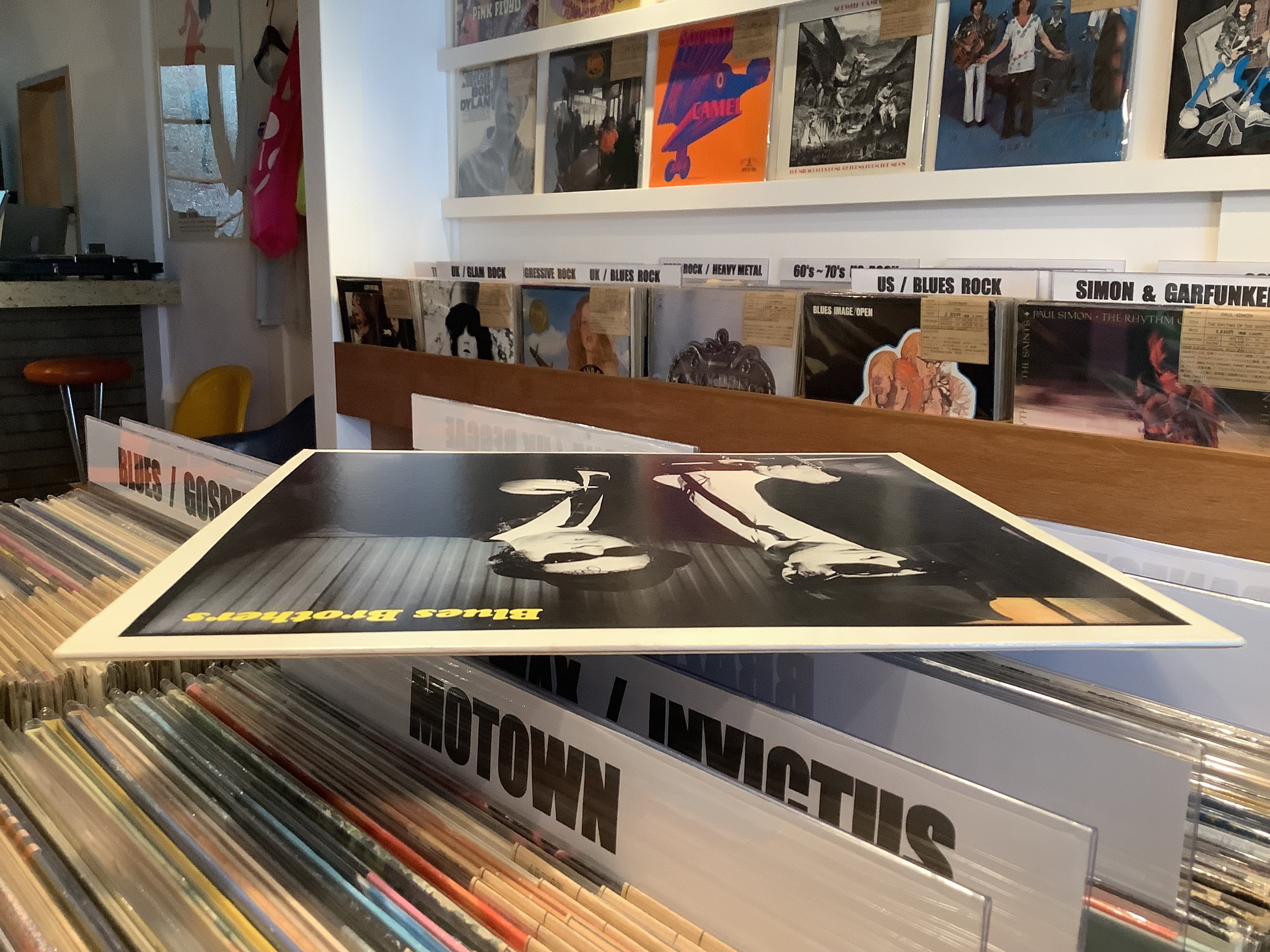 BLUES BROTHERS / BRIEFCASE FULL OF BLUES | Plastic Soul Records