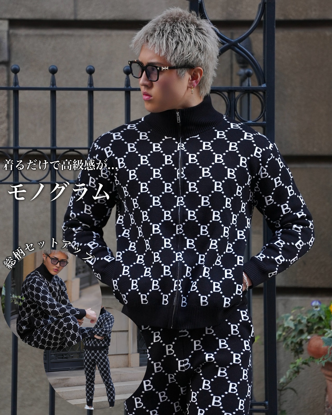 BELINDA MONOGRAM ZIP JACKET【BB25024】