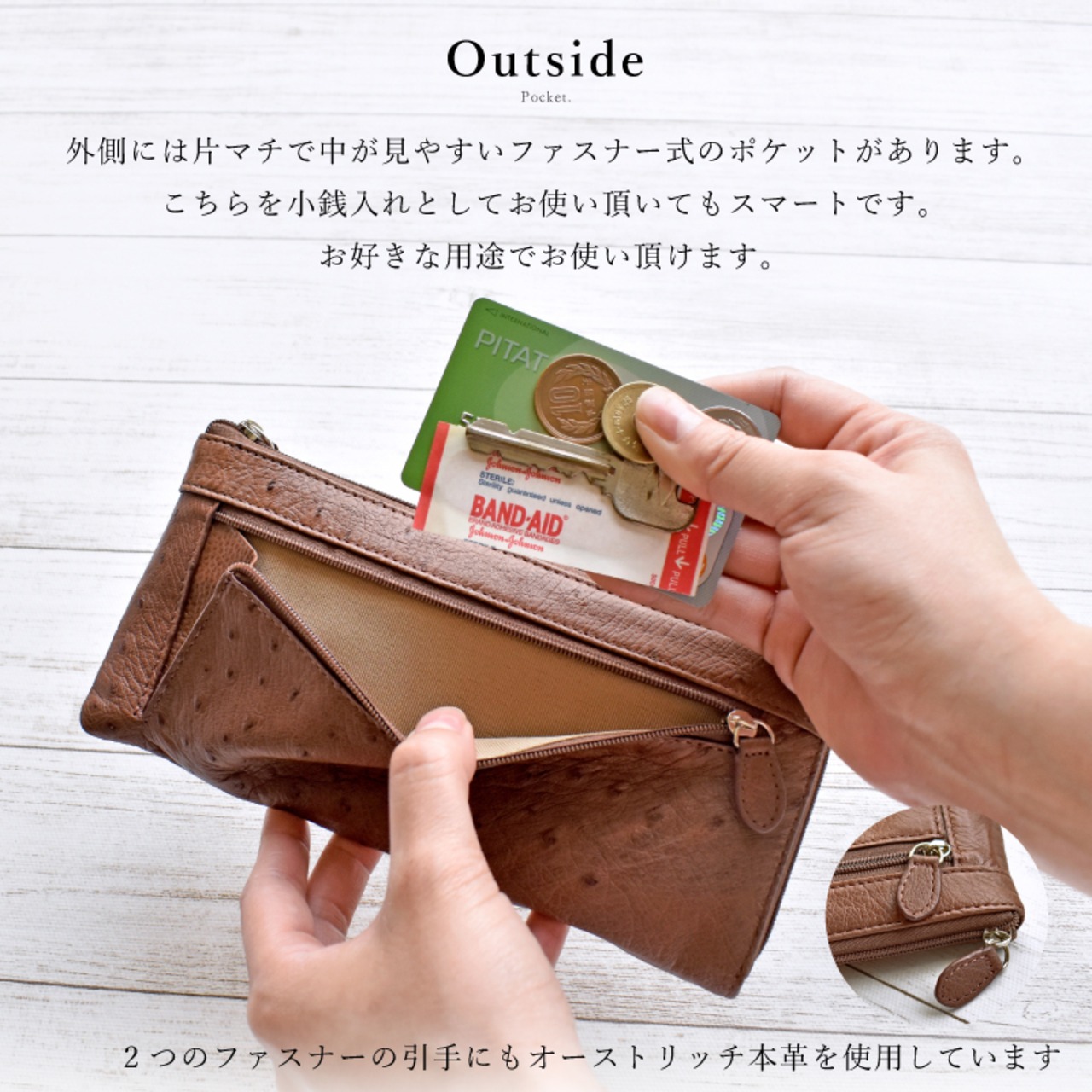 長財布 メンズ オーストリッチ 本革 L字ファスナー | MGsable