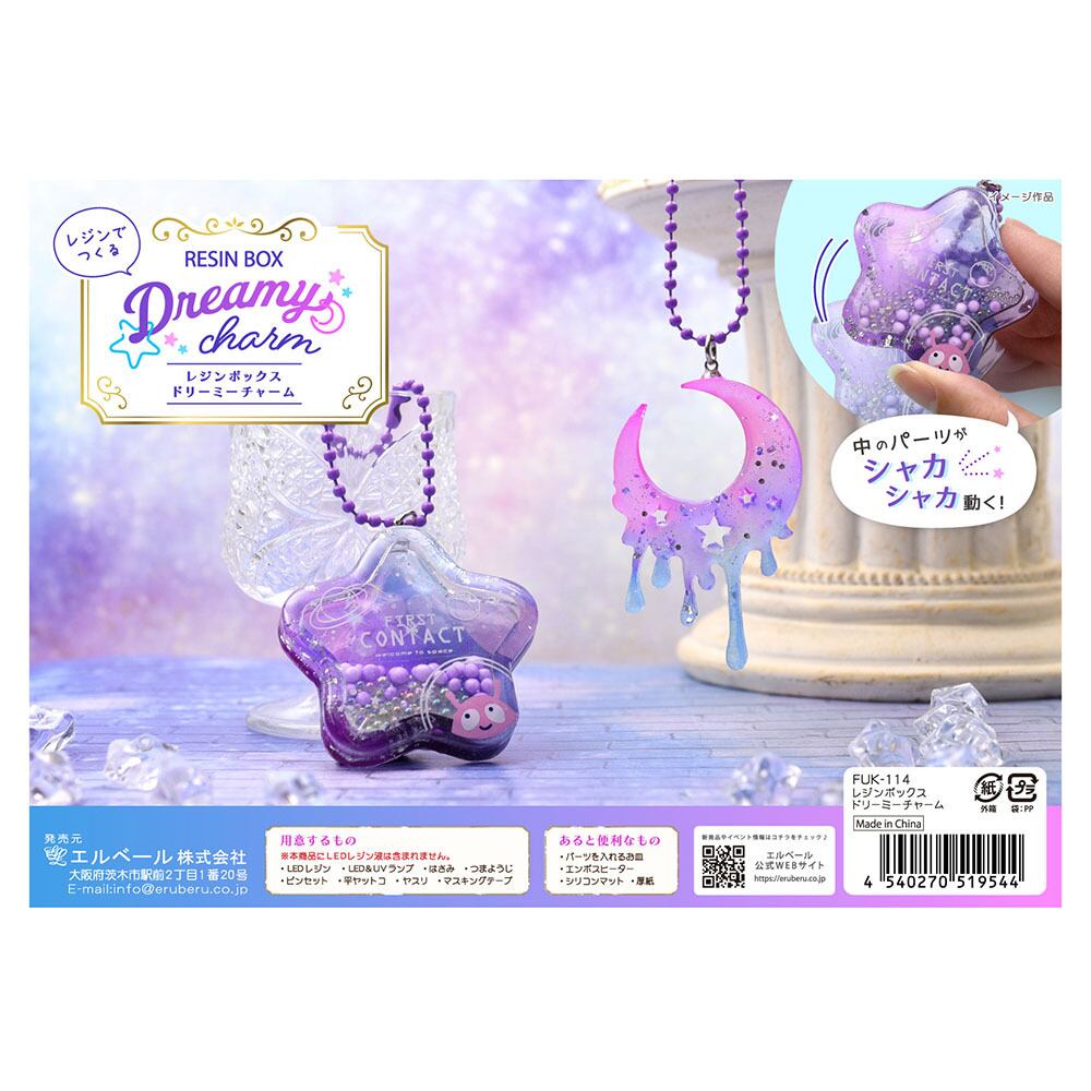 美品】BREDREN ブレジン THE MAGIC STICK