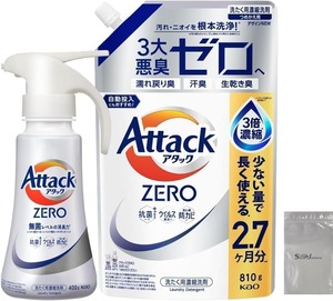 【数量限り】アタックZERO アタック液体史上 最高の清潔力。無菌レベルの消臭力 本体380ｇ 詰替え760g ロゴ袋付き 洗剤