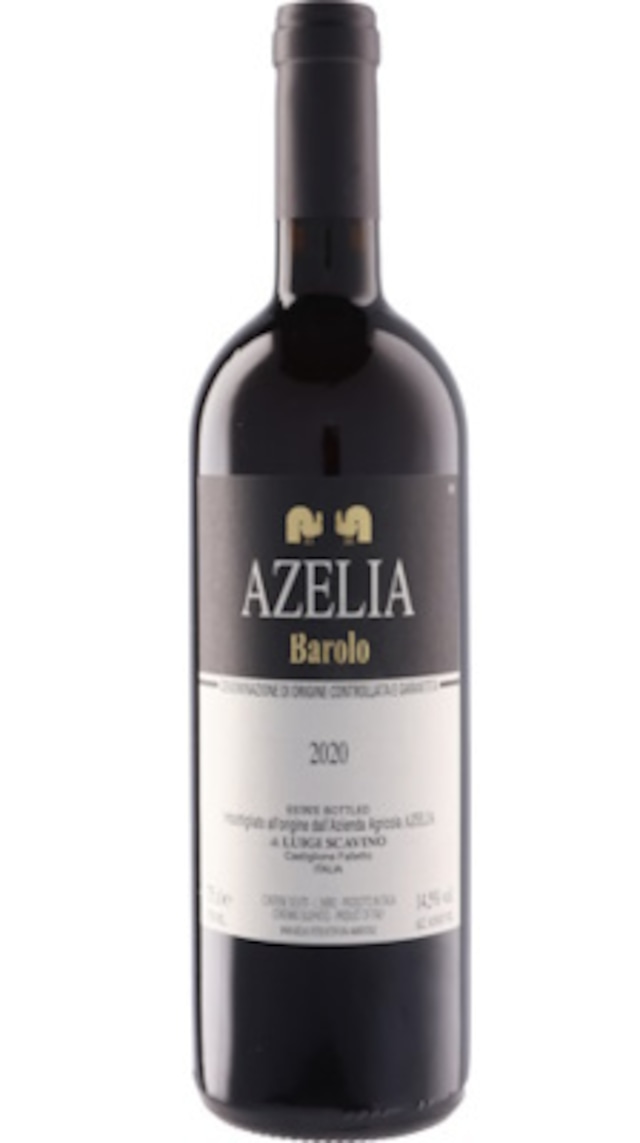 バローロ 20 アジィエンダ・アグリコーラ・アゼリア Barolo 20 Azienda Agricola Azelia