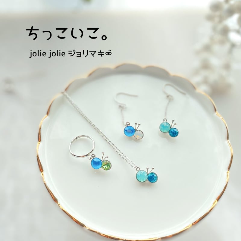 ちっこいこ。イヤーアクセサリー＆ネックレストップ SET