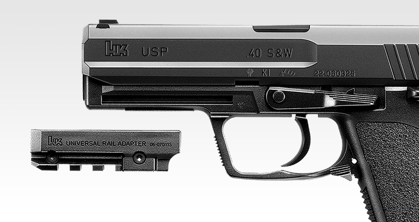 709】【カスタム 初速77】東京マルイ H&K USP 電動ハンドガン 709】【カスタム 初速77】東京マルイ H&K USP 電動ハンドガン