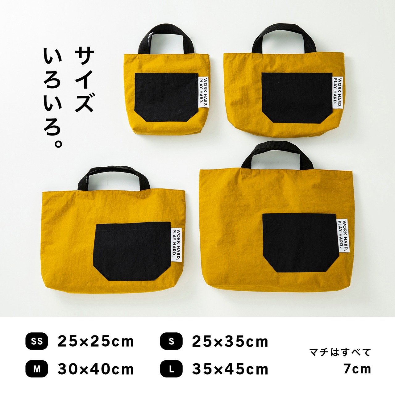 KITOKITO 撥水レッスンバッグ 【L】