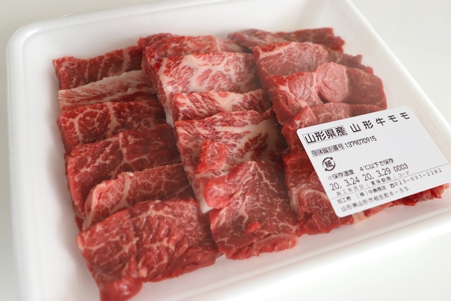 山形牛　もも　焼肉　400g