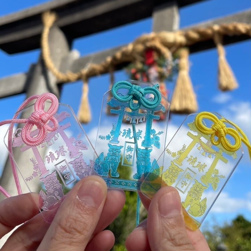 シオダマ専用】SNS話題！！未来が見通せるお守り°˖✧An amulet that