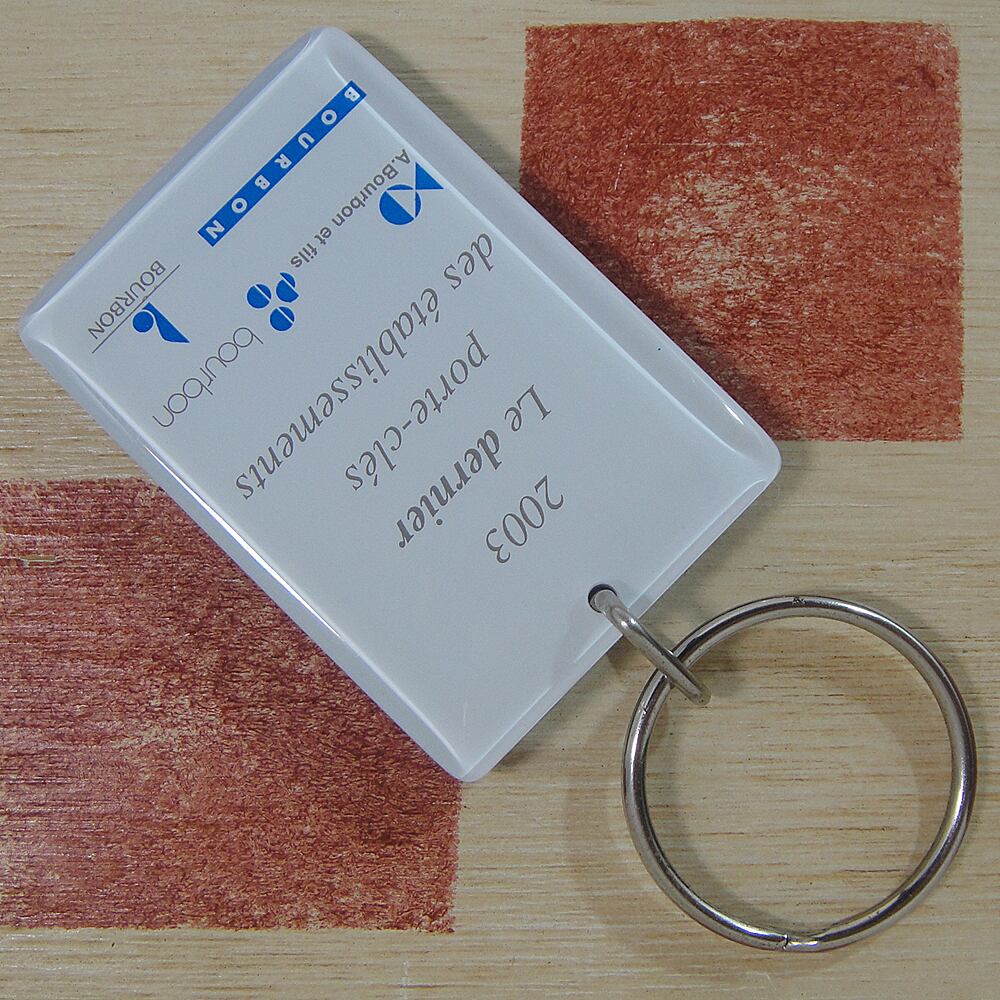 フランス BOURBON［ブルボン］2003年 最後の記念 ラスト・ブルボン