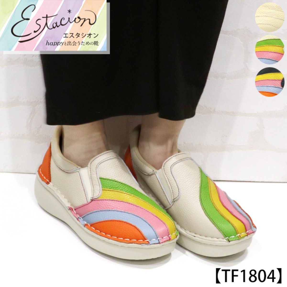 1079db8f28d7a6806d2140d773e013 