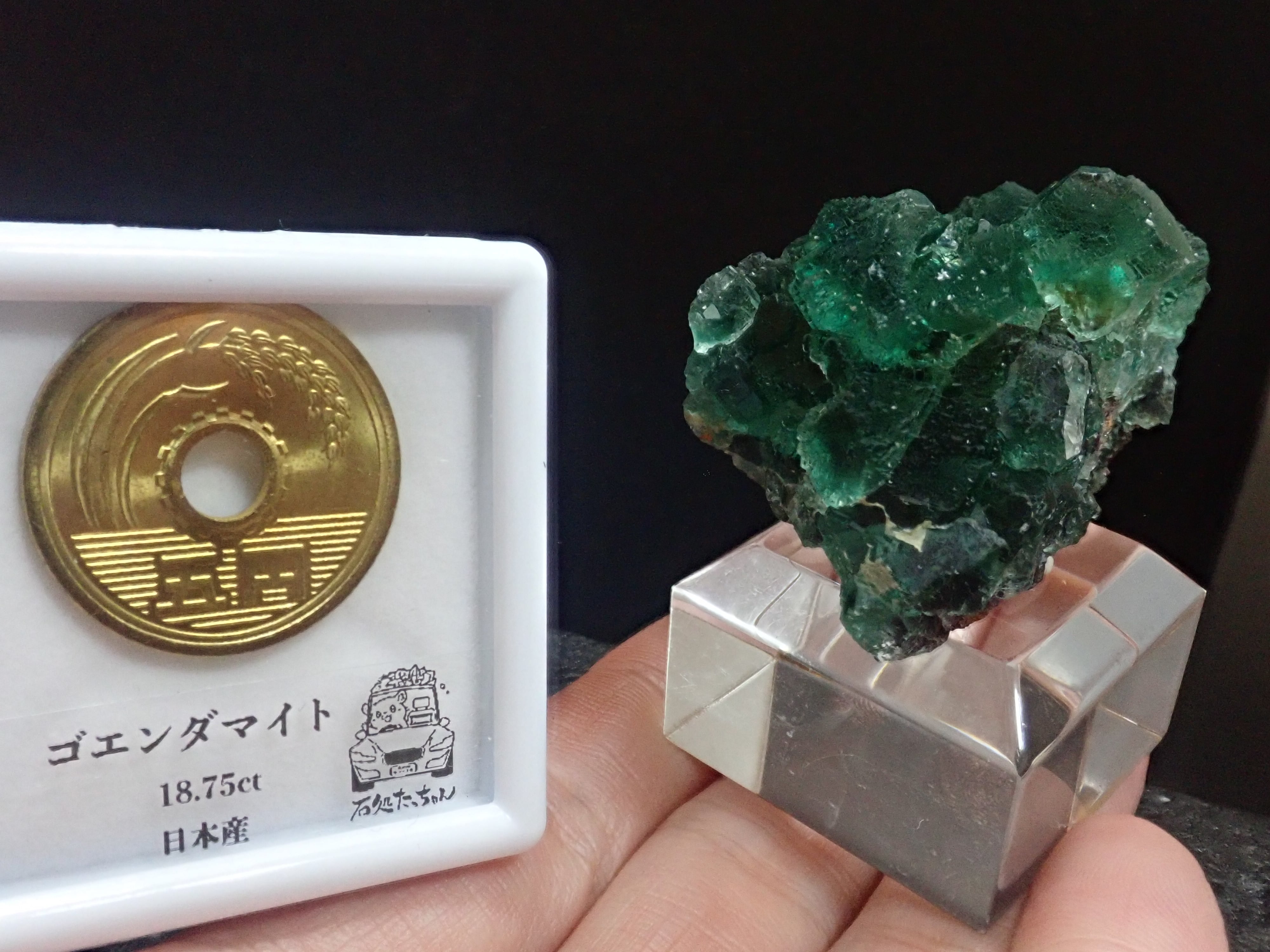 AfricanEmeraldPocket】オコルス鉱山 フローライト 蛍石 原石 標本