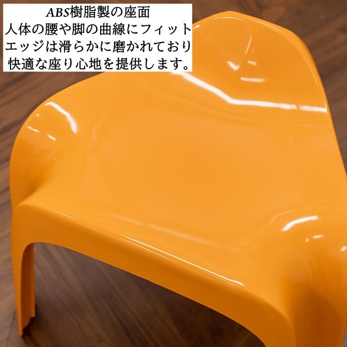 プラスチック チェア 椅子 スツール 積み重ね スタッキング シンプル 