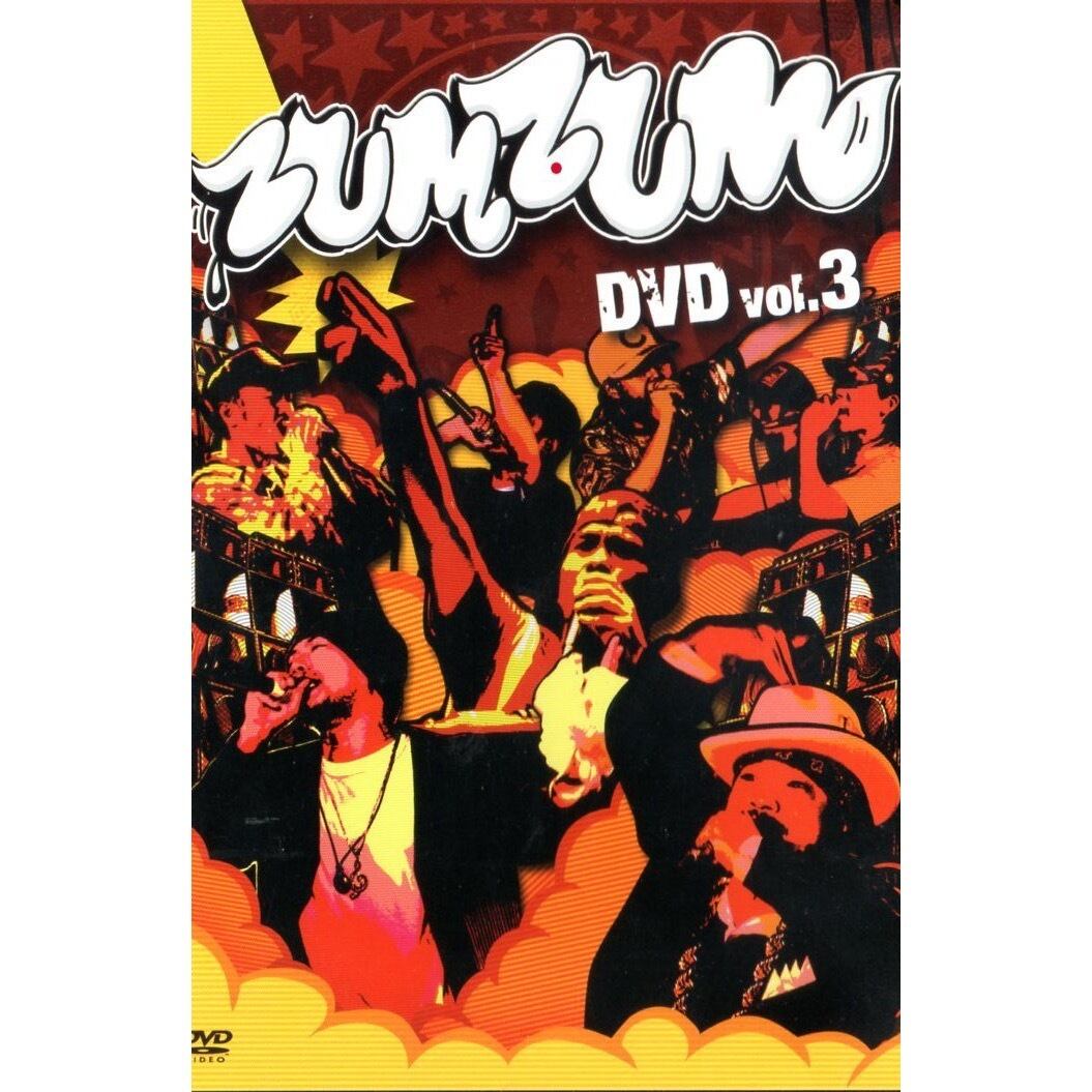 DVD | 噂のレゲエ倉庫