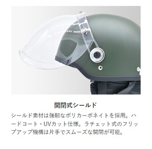 【公式】CROSS CR-760　ハーフヘルメット　マットネイビー×ホワイト
