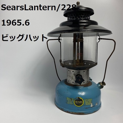 [Vintage]SearsLantern/228/1965.6/ビッグハット/039