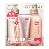 エイトザタラソ モイストシャンプー＆モイストトリートメント ミニヘアマスク付き ピンクリラックス キット（アクアブロッサムの香り）