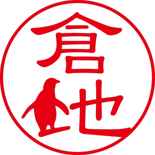 倉地 - カジュアル（商品コード：08025）