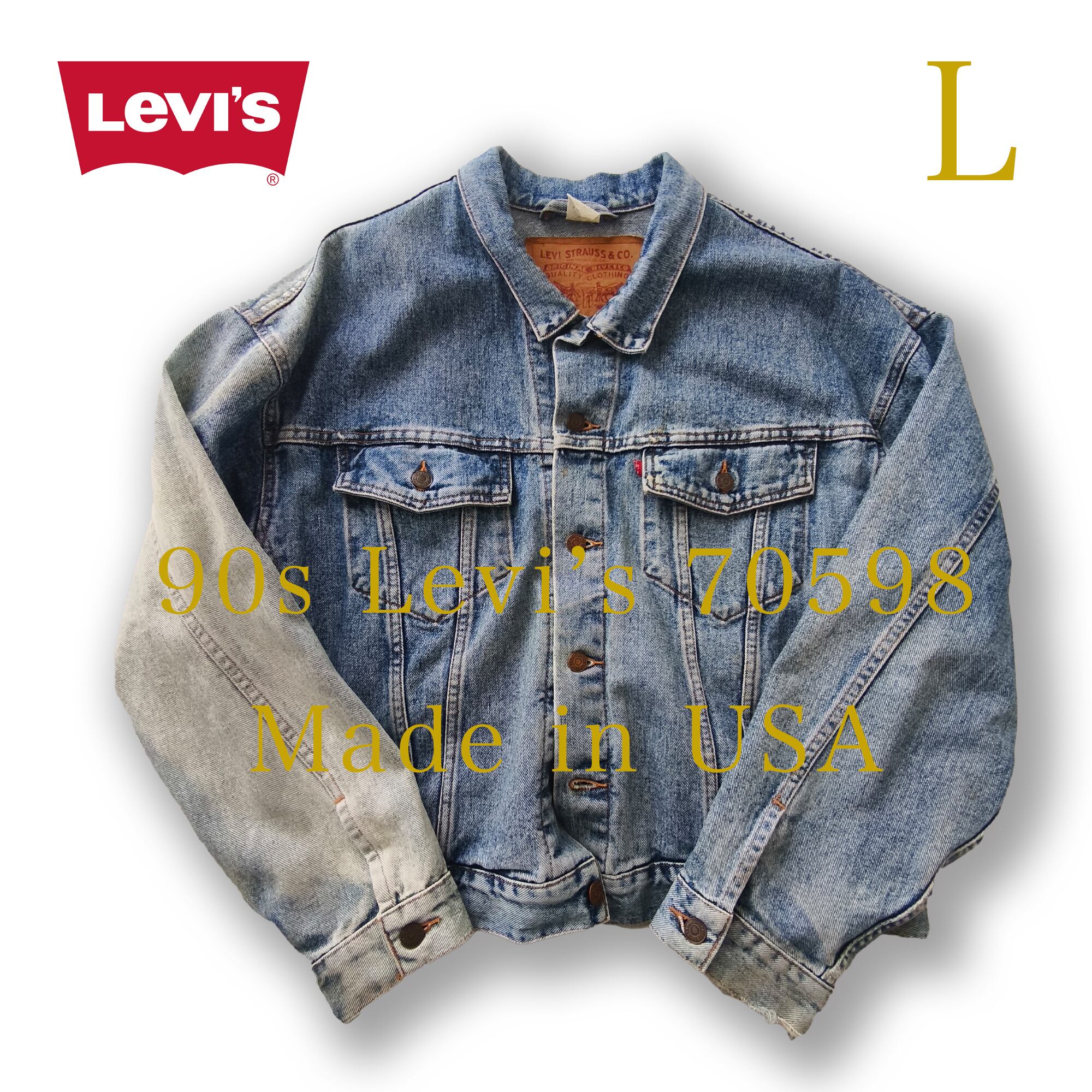 c*様 Levi’s 90s USA製 70598 カラーデニムジャケット 50 90s made in USA Levi's 70598 Denim | far east department